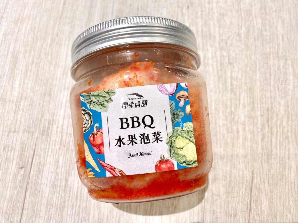 車庫燒烤 團體烤肉食材器材服務廠商 全台宅配 新原味碼頭BBQ水果泡菜小菜抹醬